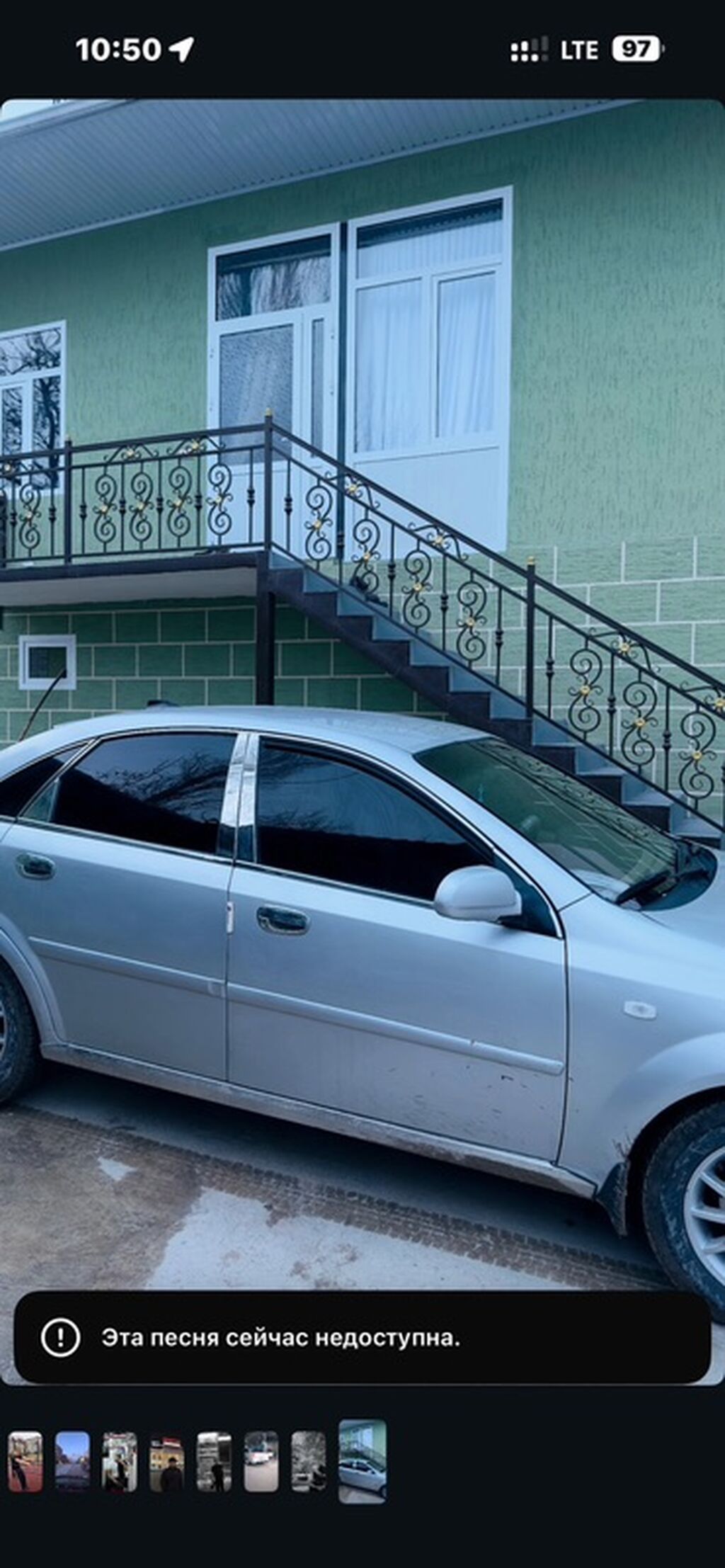 Daewoo Lacetti