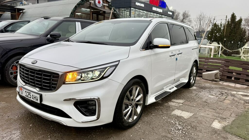 Kia Carnival