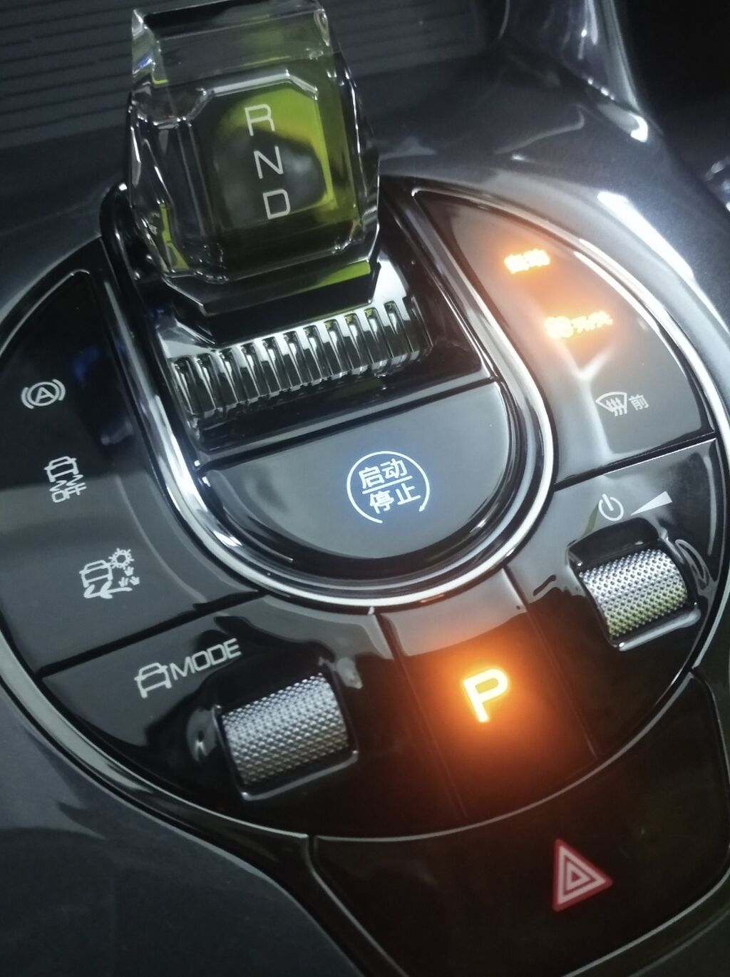 BYD E2