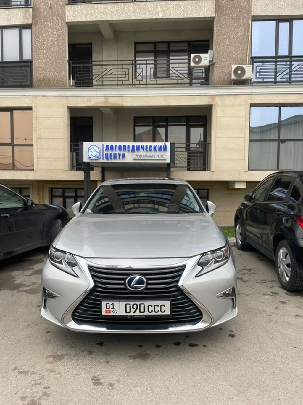 Lexus ES