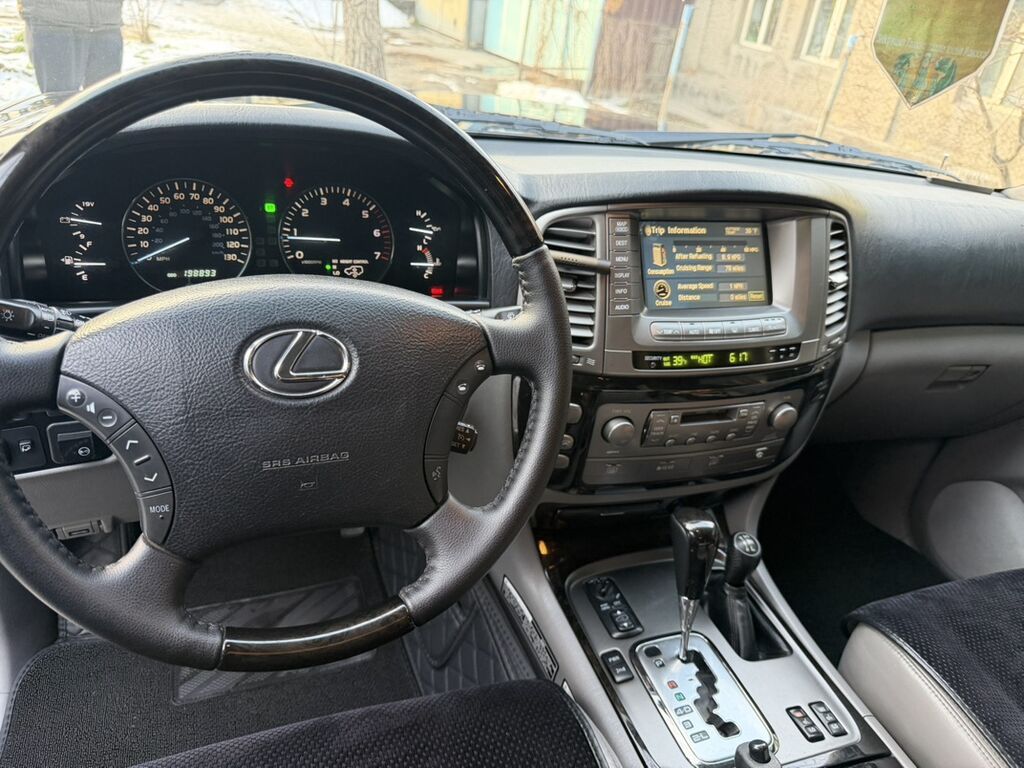 Lexus LX