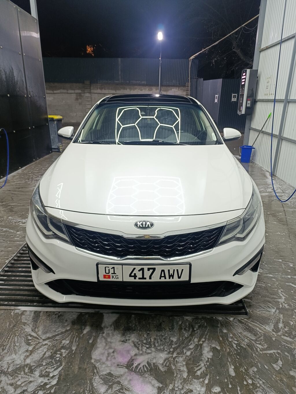 Kia Optima