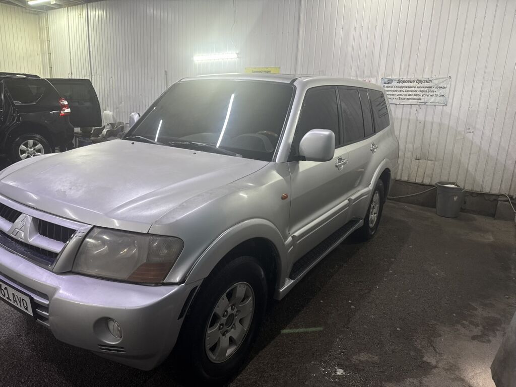 Mitsubishi Pajero