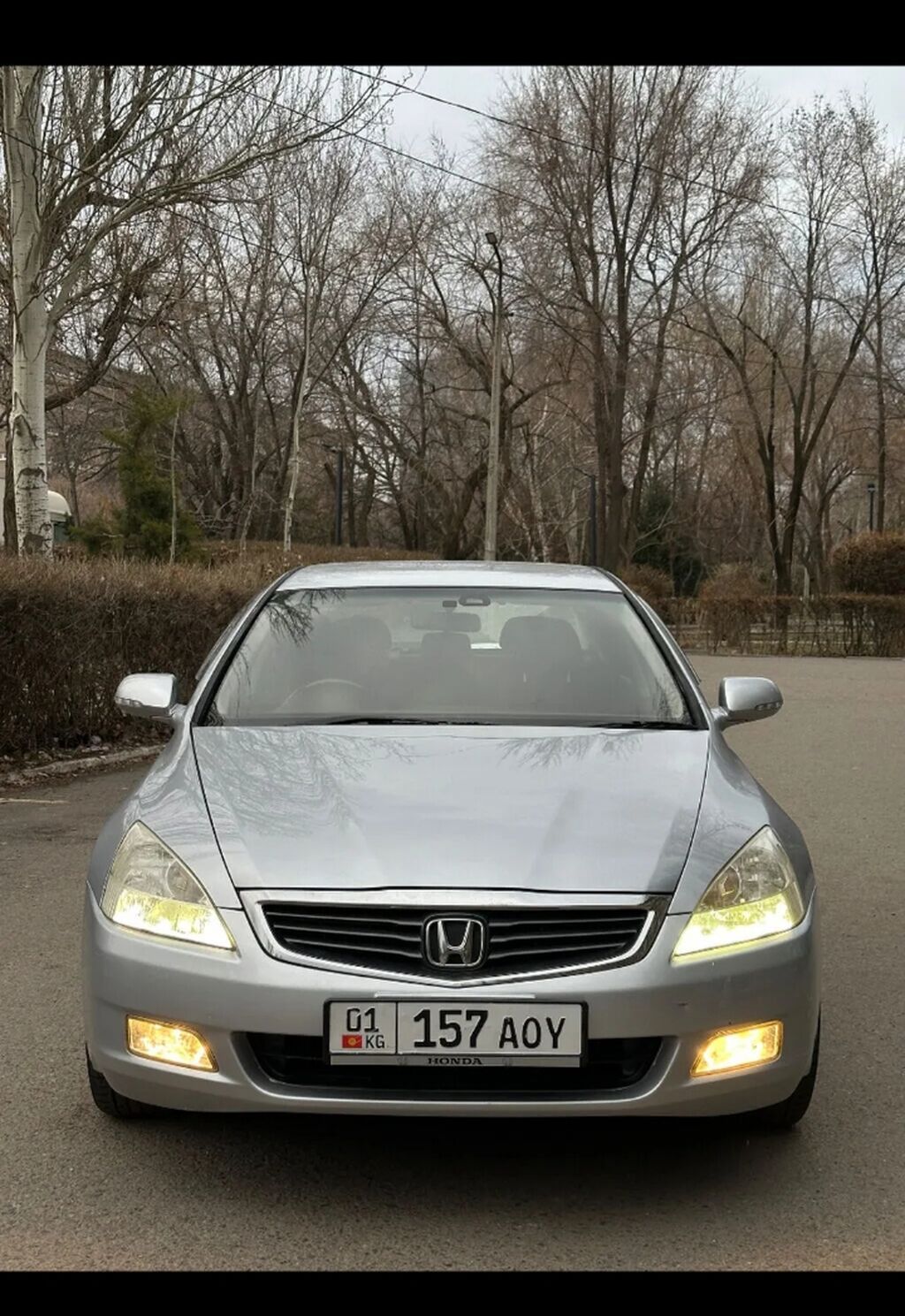Honda Inspire
