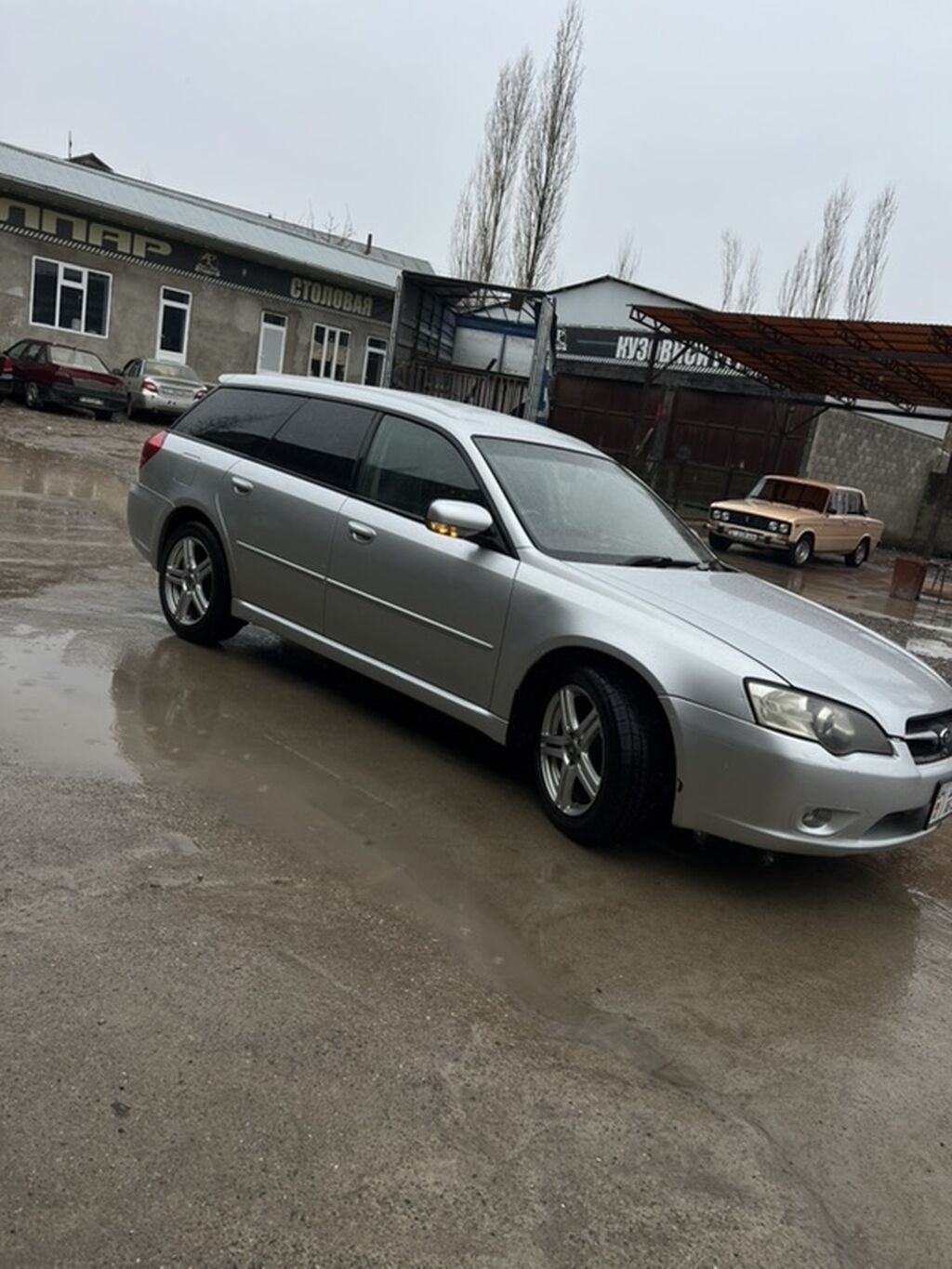 Subaru Legacy