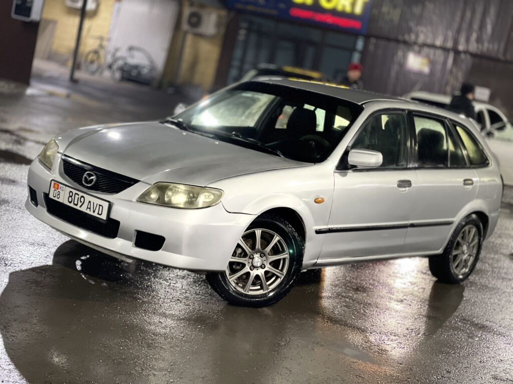 Mazda Familia
