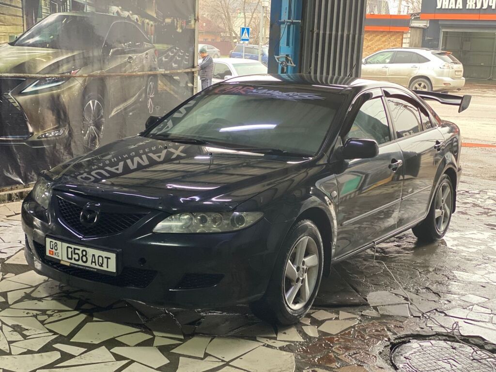 Mazda 6