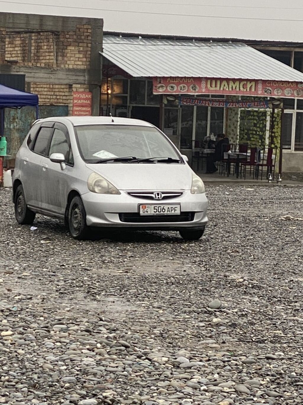 Honda Fit