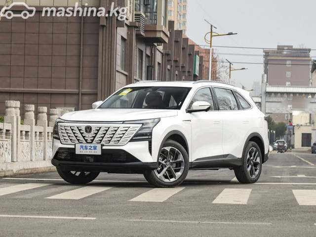 Changan CS75PLUS