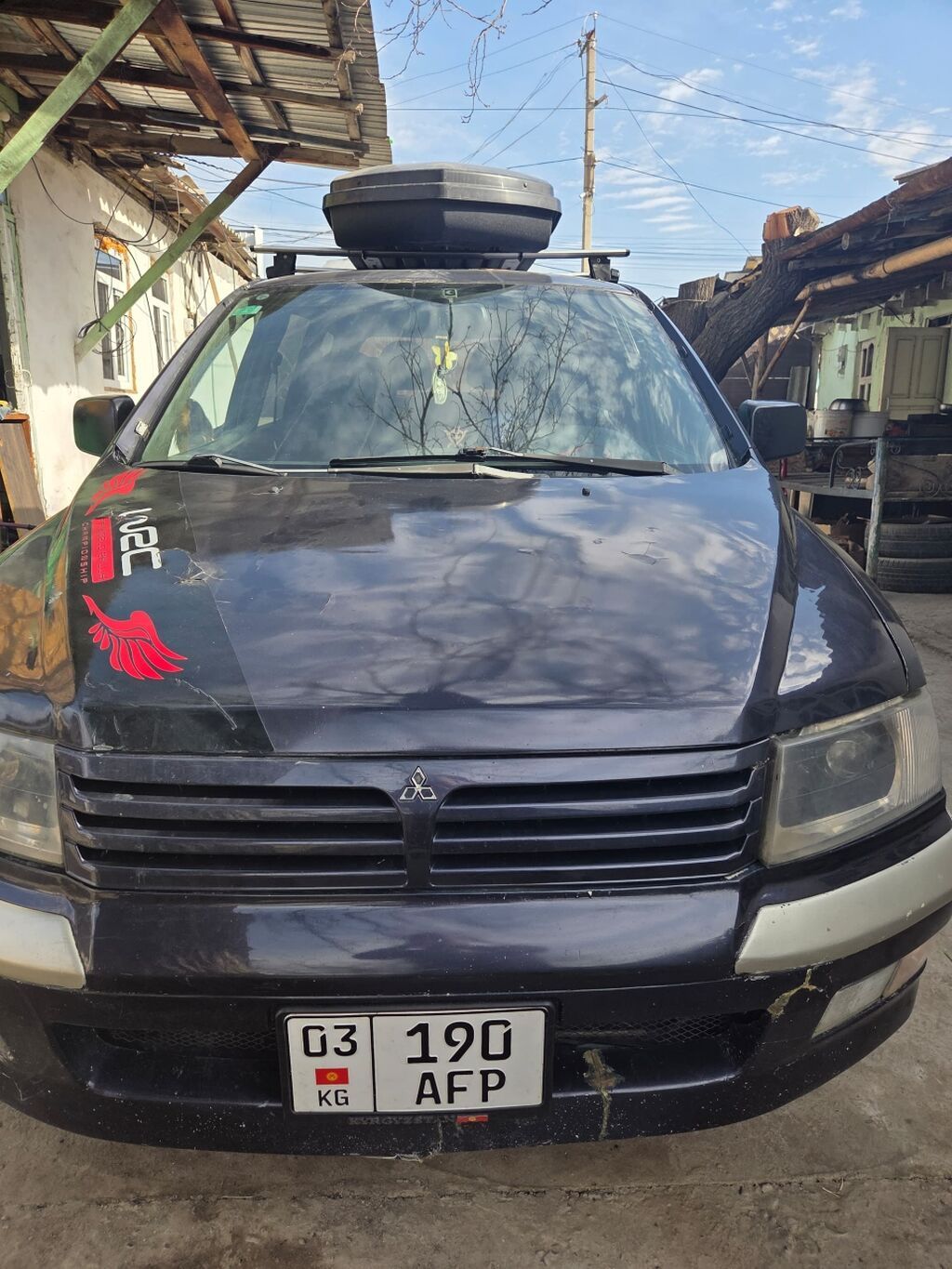 Mitsubishi Space Wagon