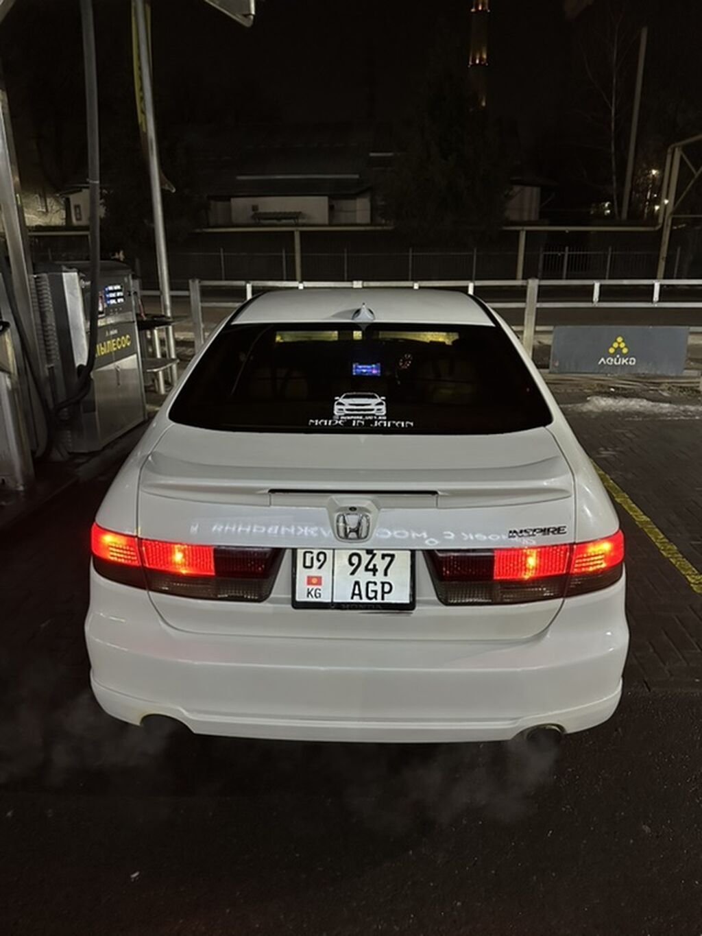 Фото 4
