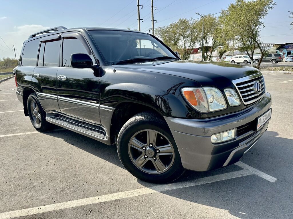 Lexus LX