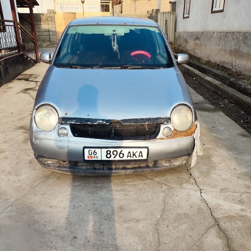 Автомобиль 