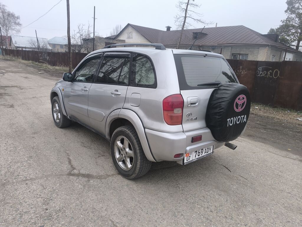Toyota RAV4