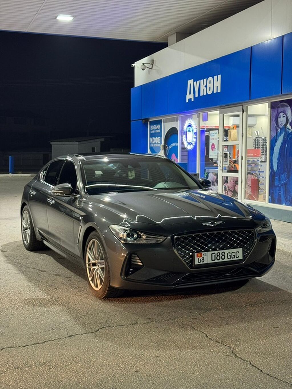 Hyundai Genesis