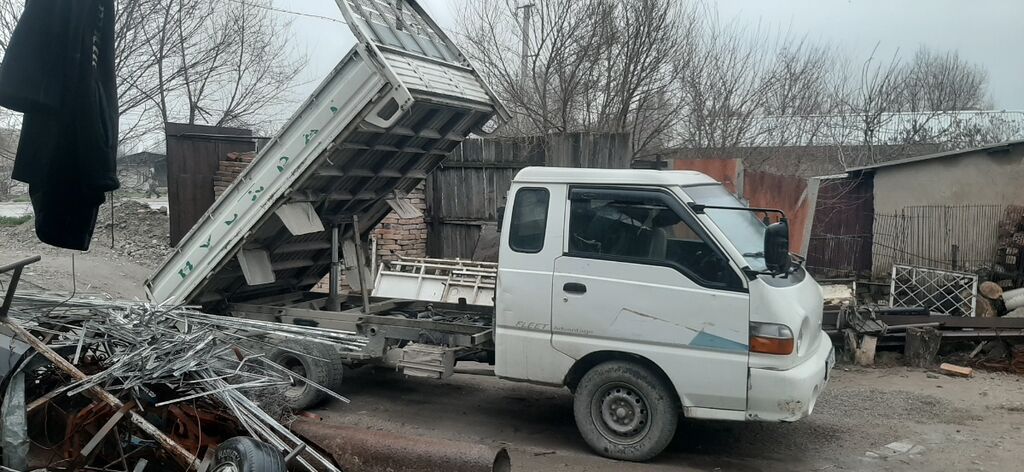 Hyundai Porter