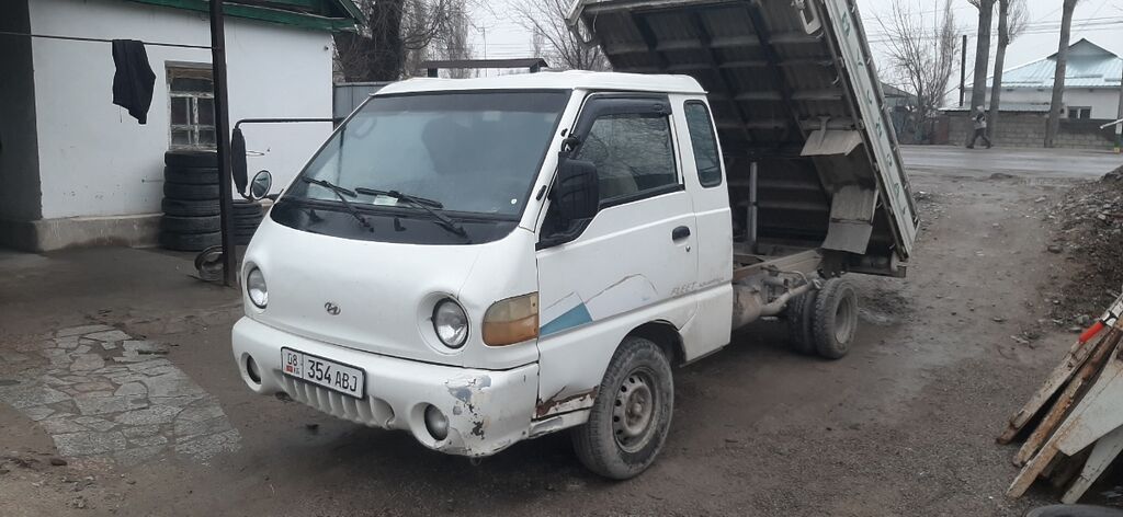 Фото 4