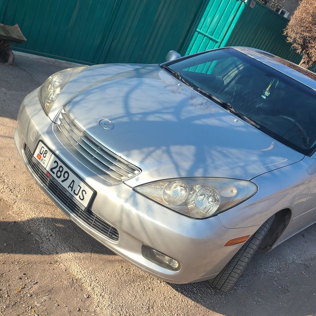 Lexus ES
