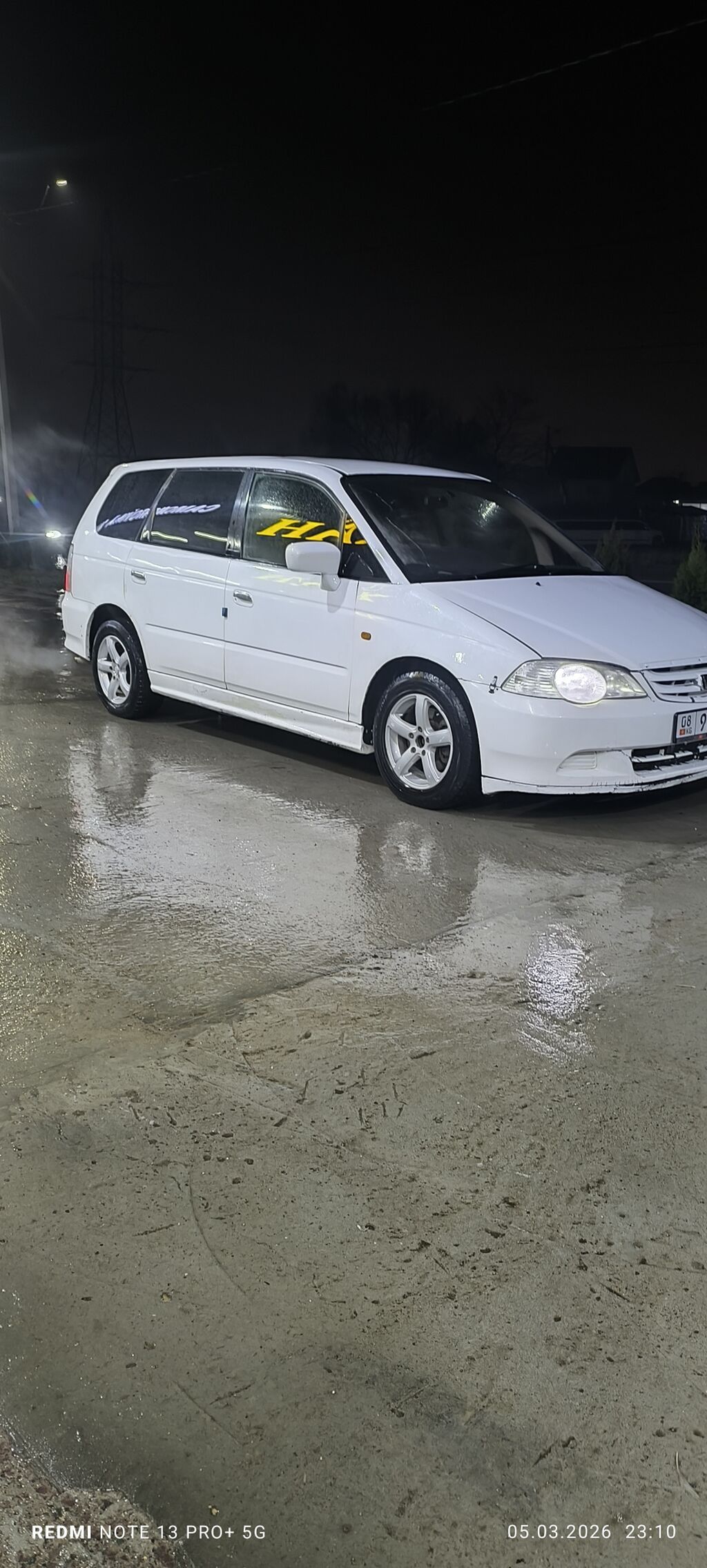 Honda Odyssey