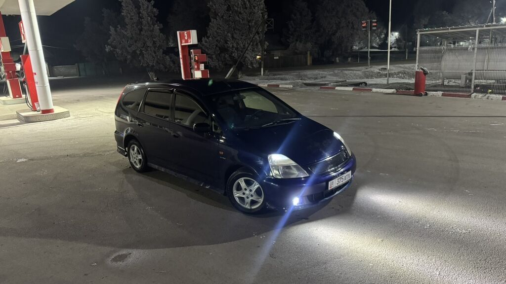 Honda Stream