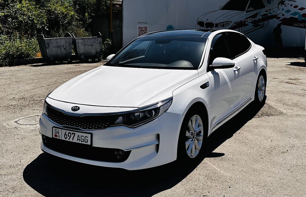 Фото 2