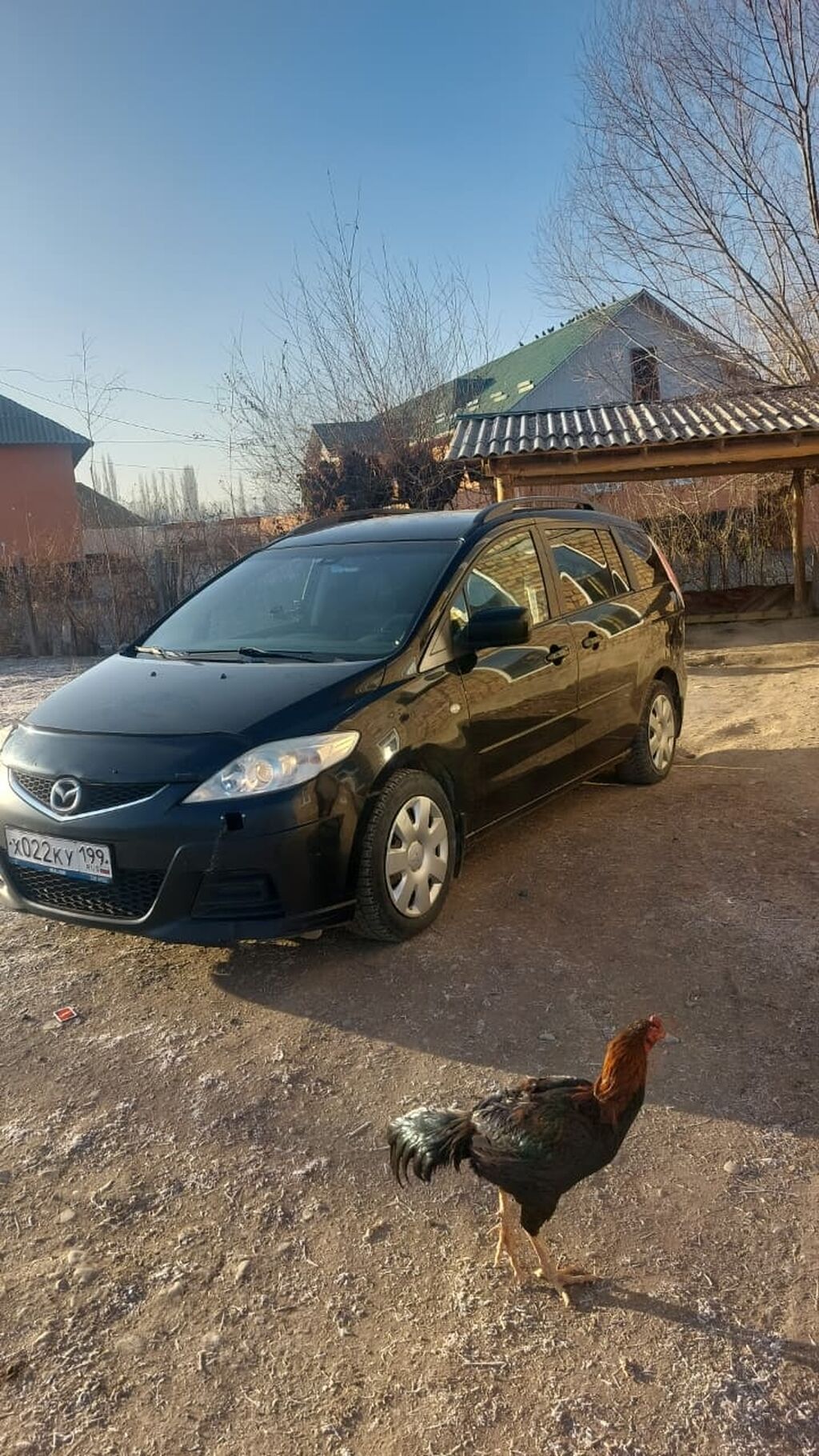 Mazda 5