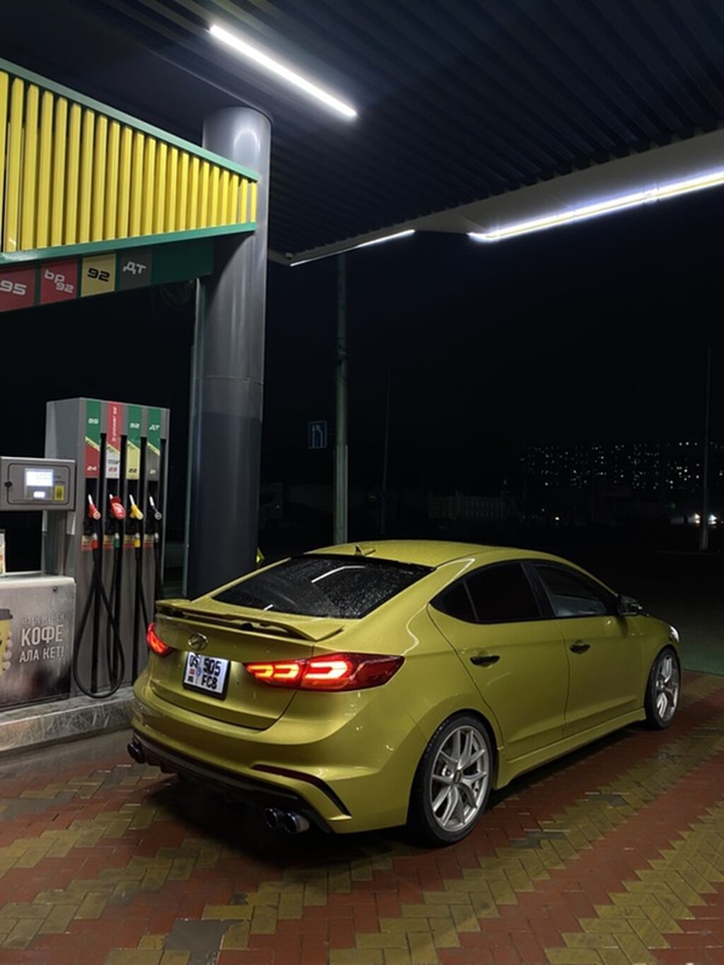 Hyundai Avante