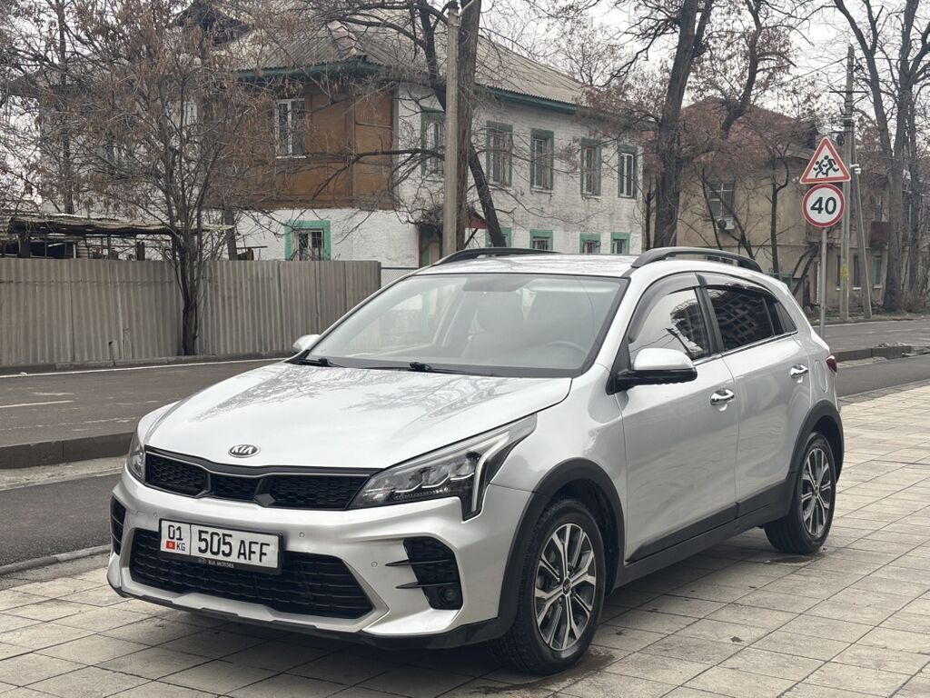 Kia Rio X-Line