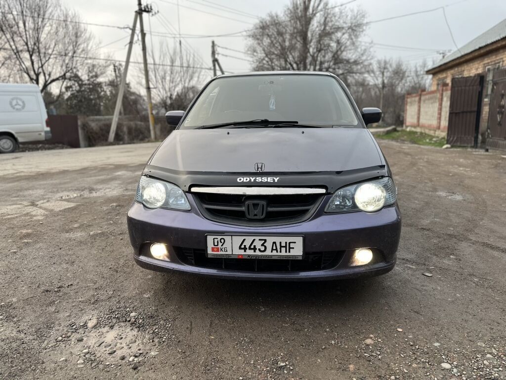 Honda Odyssey