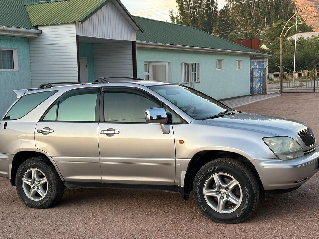 Lexus RX