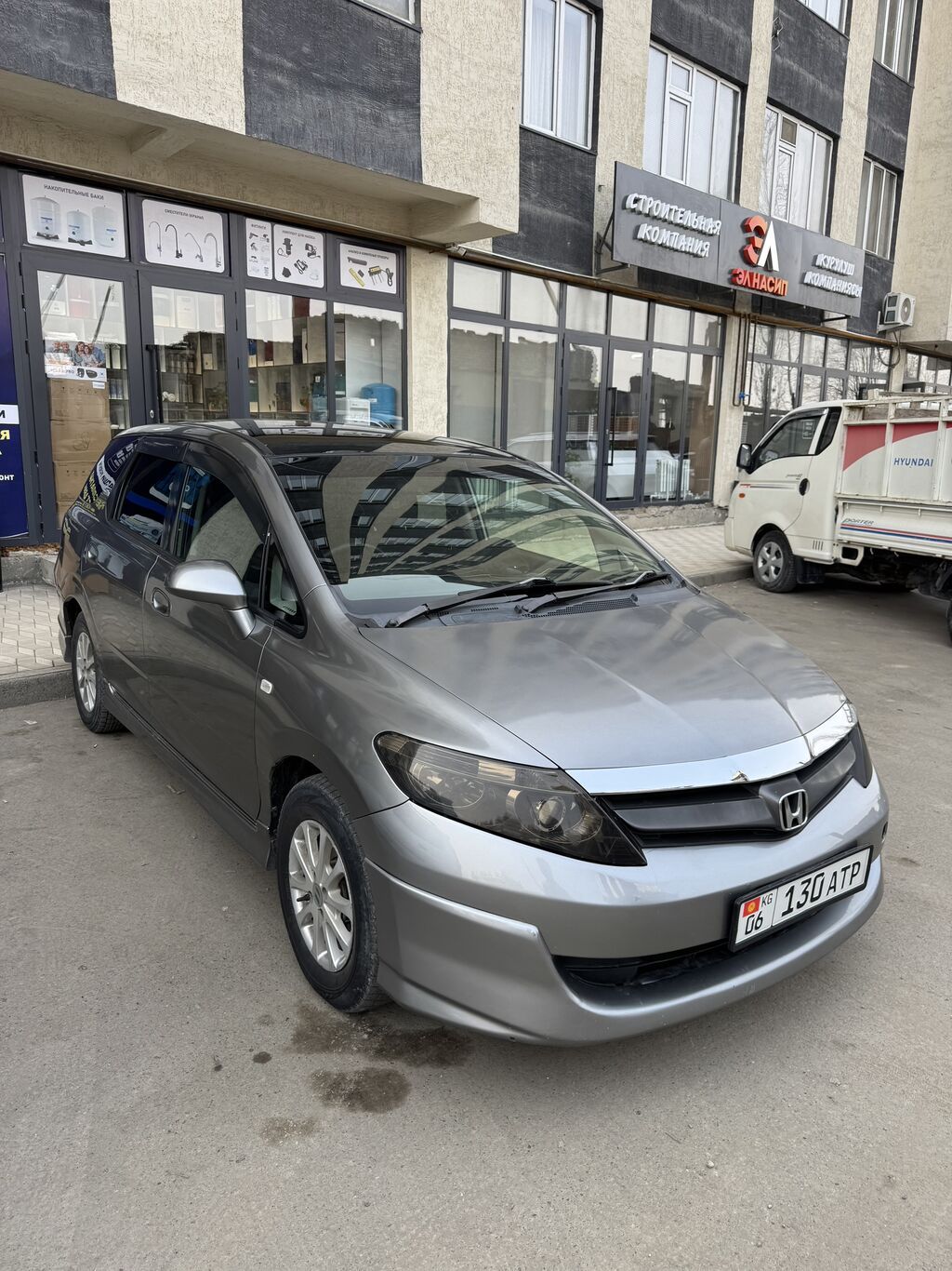 Honda Airwave