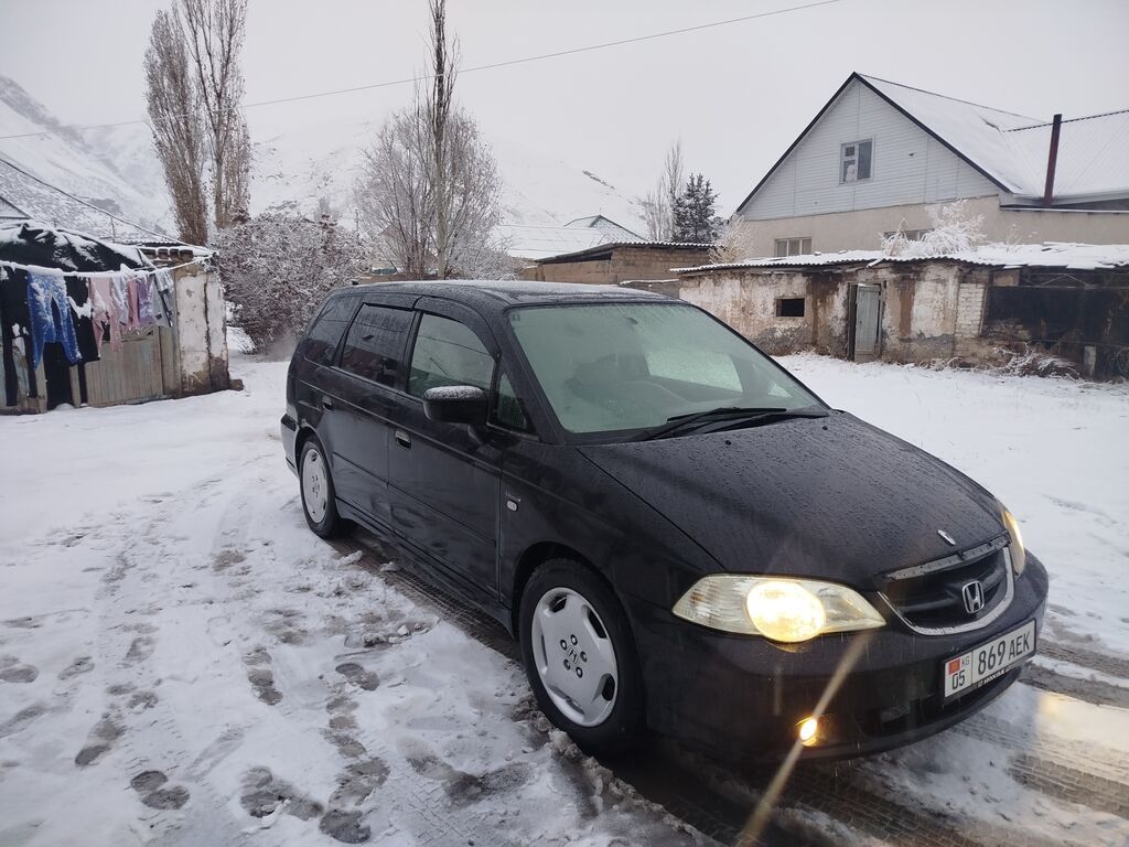 Honda Odyssey