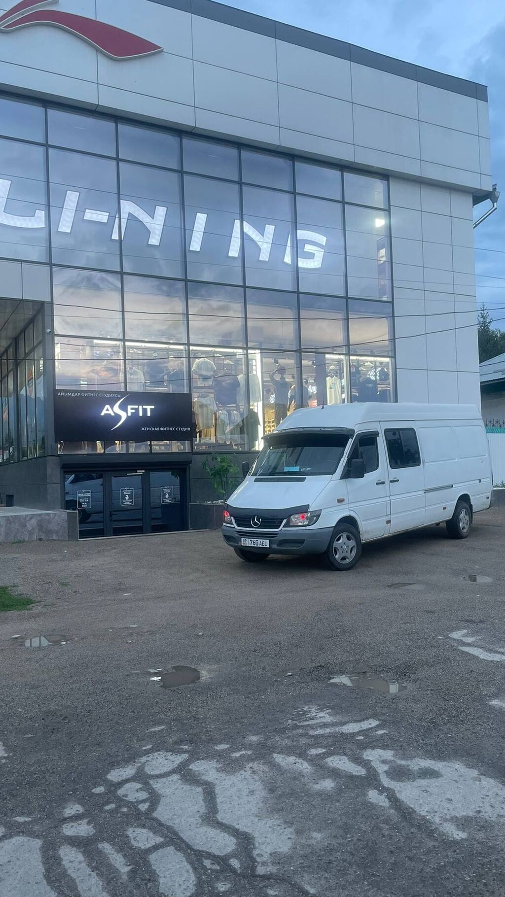 Mercedes-Benz Спринтер