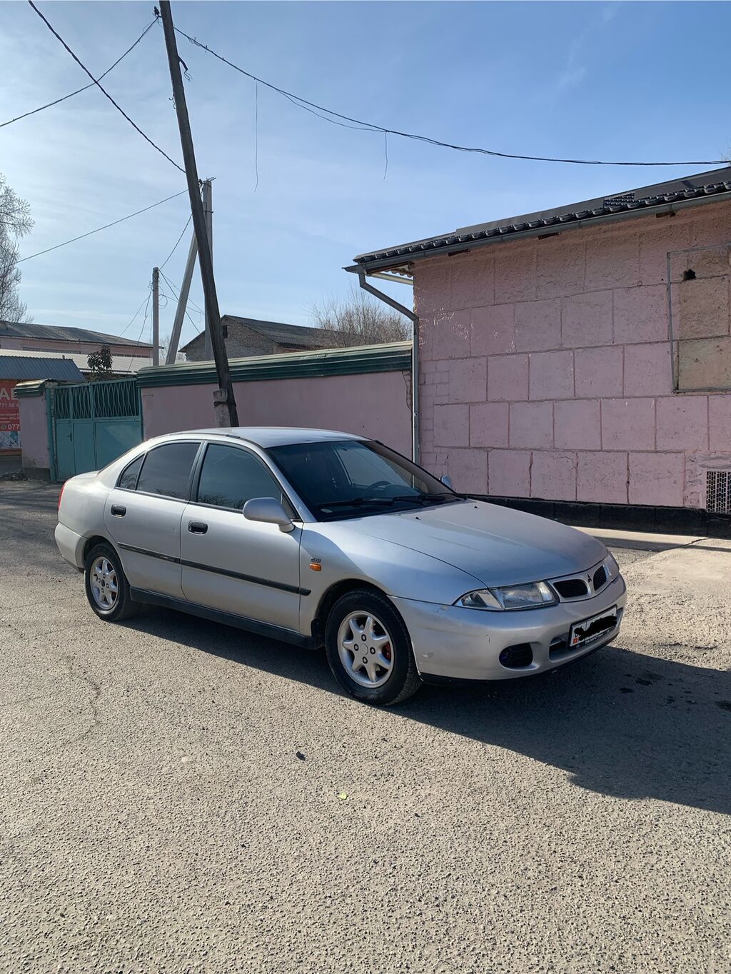 Mitsubishi Carisma