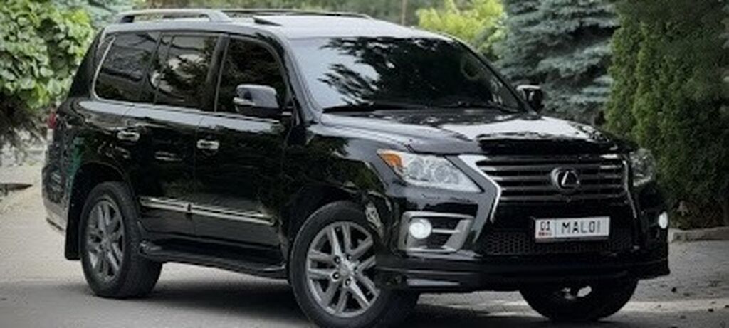 Lexus LX