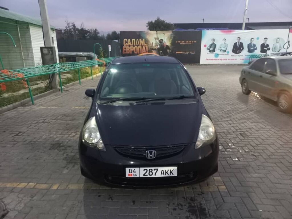 Honda Fit