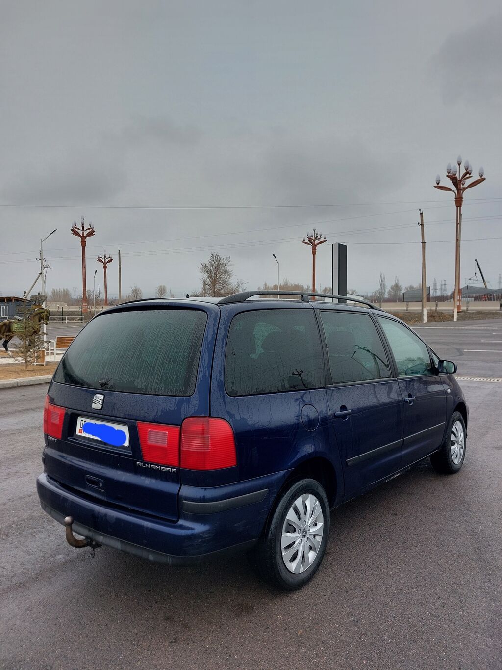 Seat Alhambra