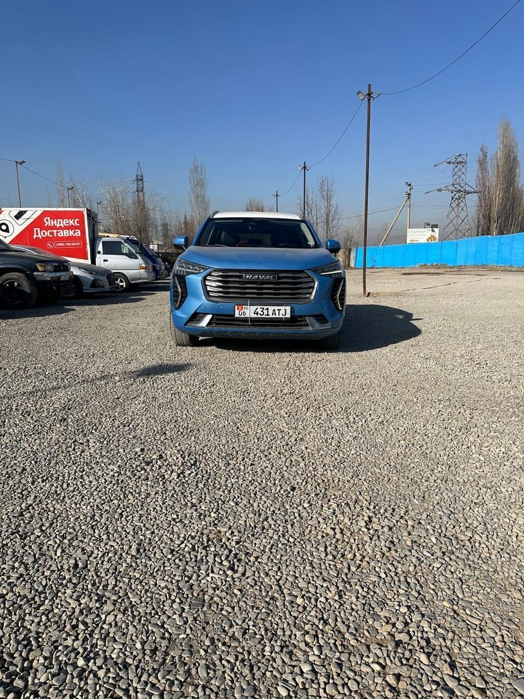 Great Wall