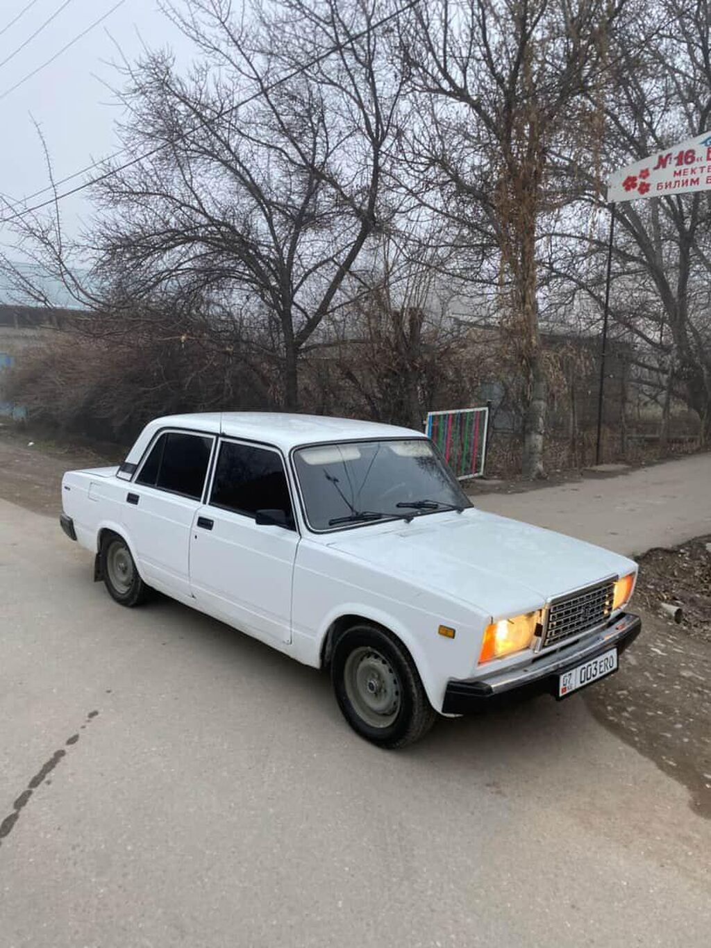 ВАЗ (ЛАДА) 2107