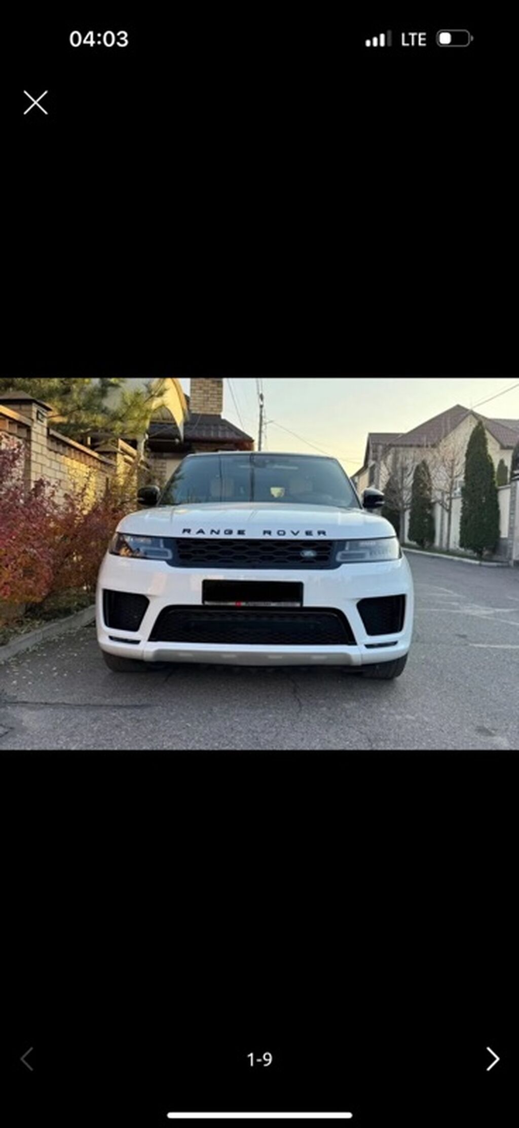 Land Rover Range Rover Sport