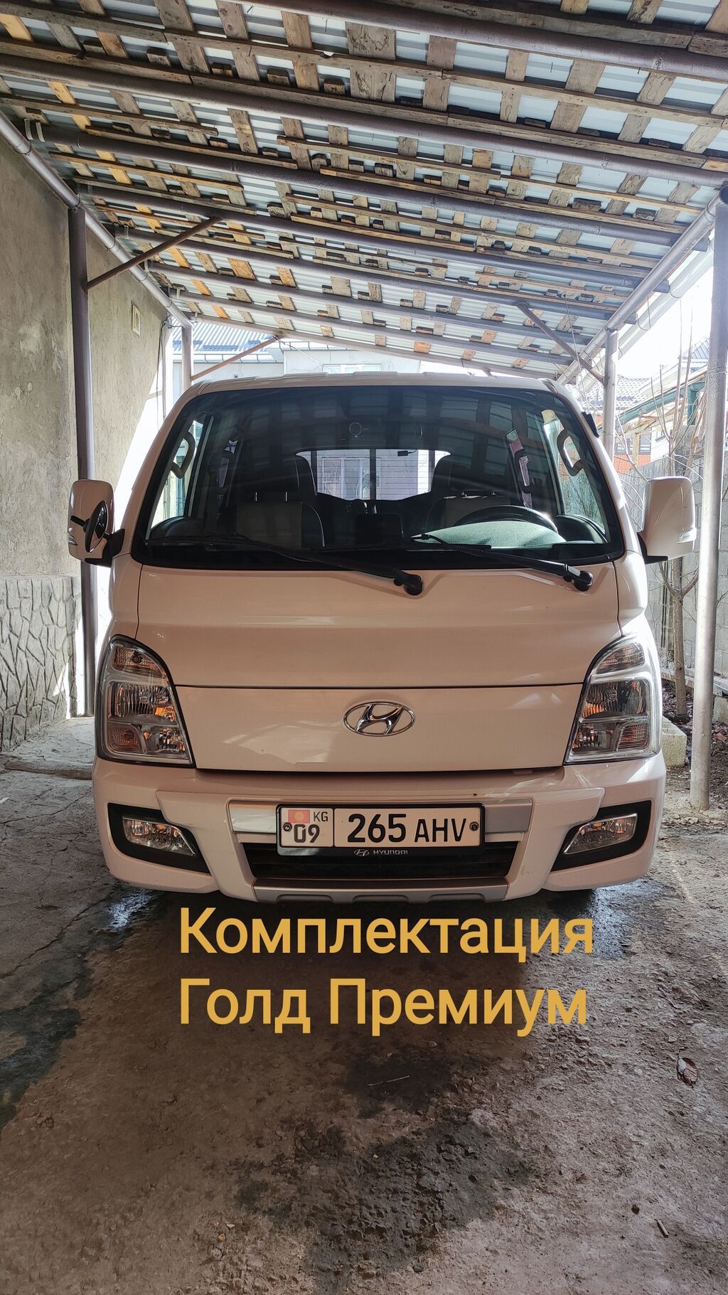 Hyundai Porter