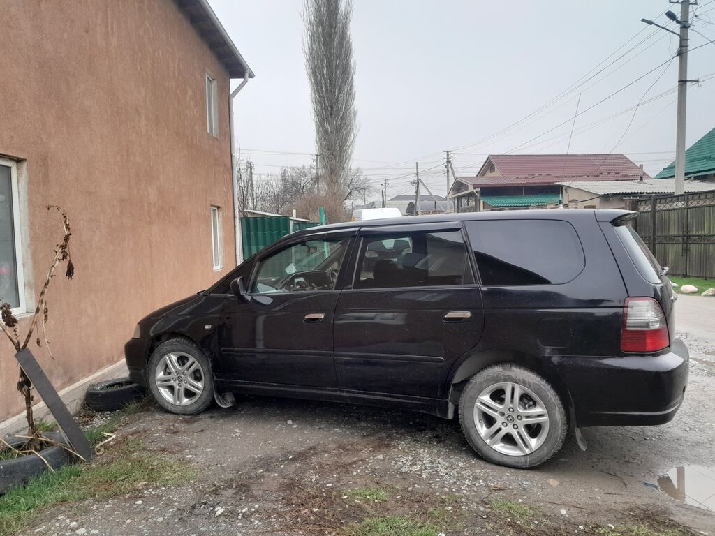 Honda Odyssey