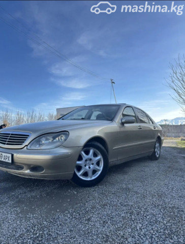 Mercedes-Benz S-Класс