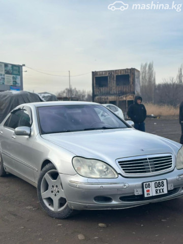 Mercedes-Benz S-Класс