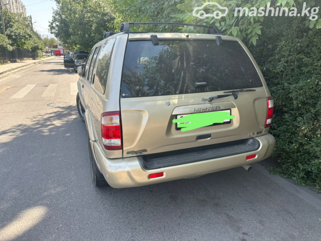 Nissan Pathfinder
