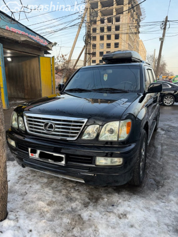 Lexus LX