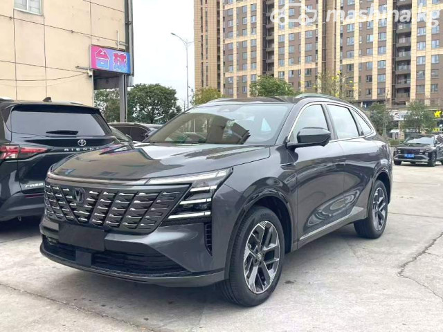 Changan CS75PLUS