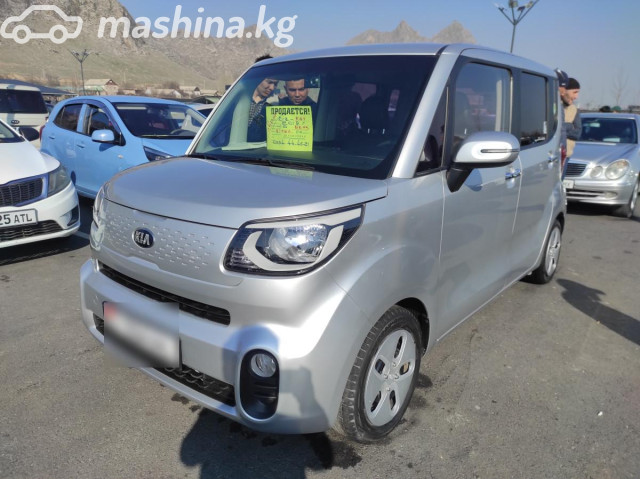 Kia Ray