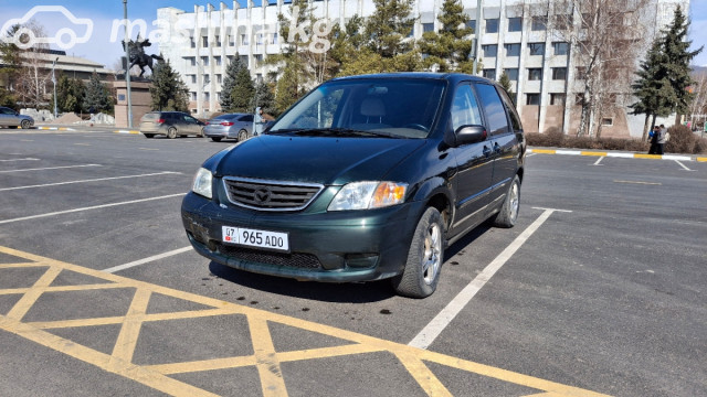 Mazda MPV