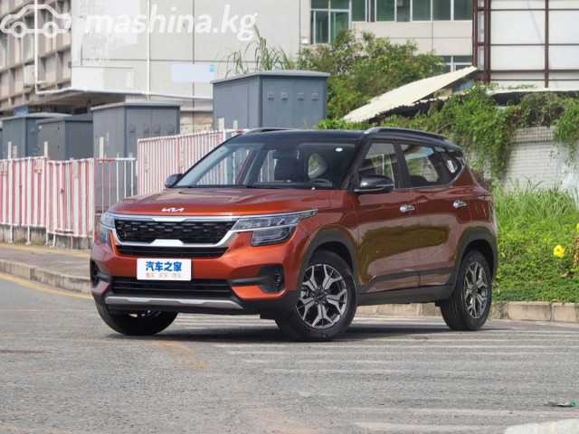 Kia KX3